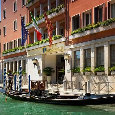 Otel Papadopoli - Mgallery Collection 4*