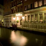 Papadopoli - Mgallery Collection Hotel Veneza