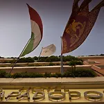 Papadopoli - Mgallery Collection Hotel 4*