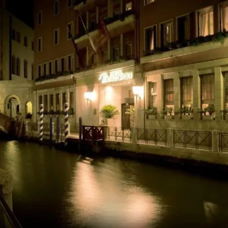 Papadopoli - Mgallery Collection Hotel Venezia
