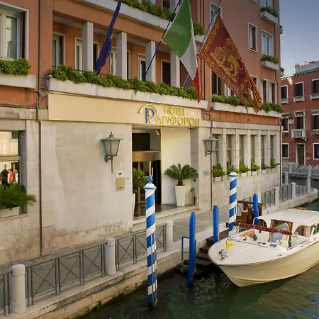 Papadopoli - Mgallery Collection Hotel 4*