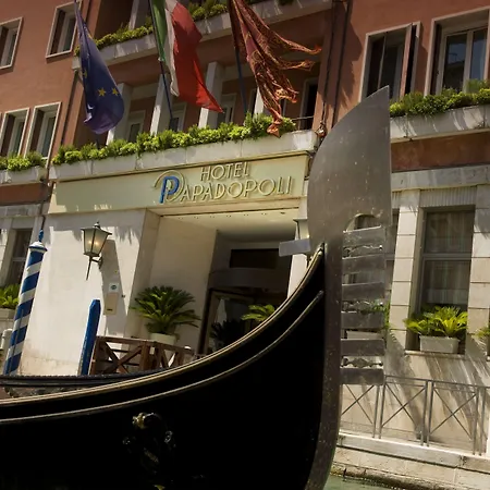 Papadopoli - Mgallery Collection Hotel Venezia