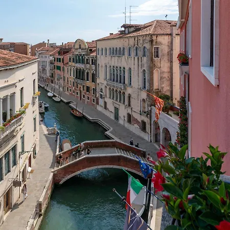 Papadopoli - Mgallery Collection 4*