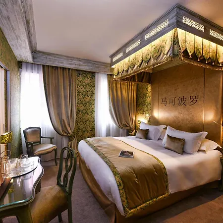 Hotel Papadopoli - Mgallery Collection 4*